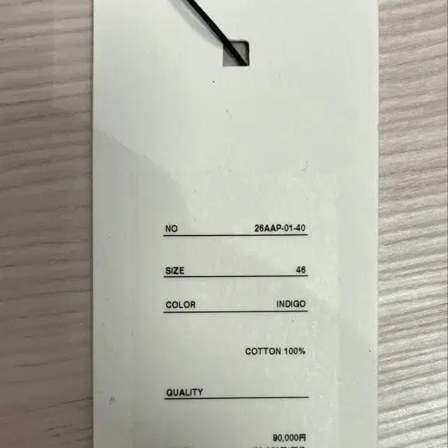 4번째 상품 이미지