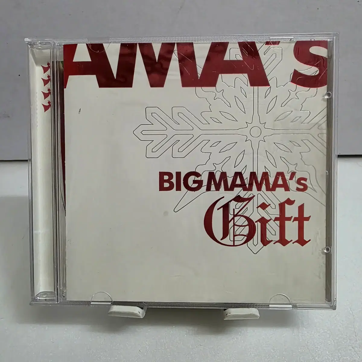 빅 마마 (Big Mama) - Gift : 크리스마스 캐롤