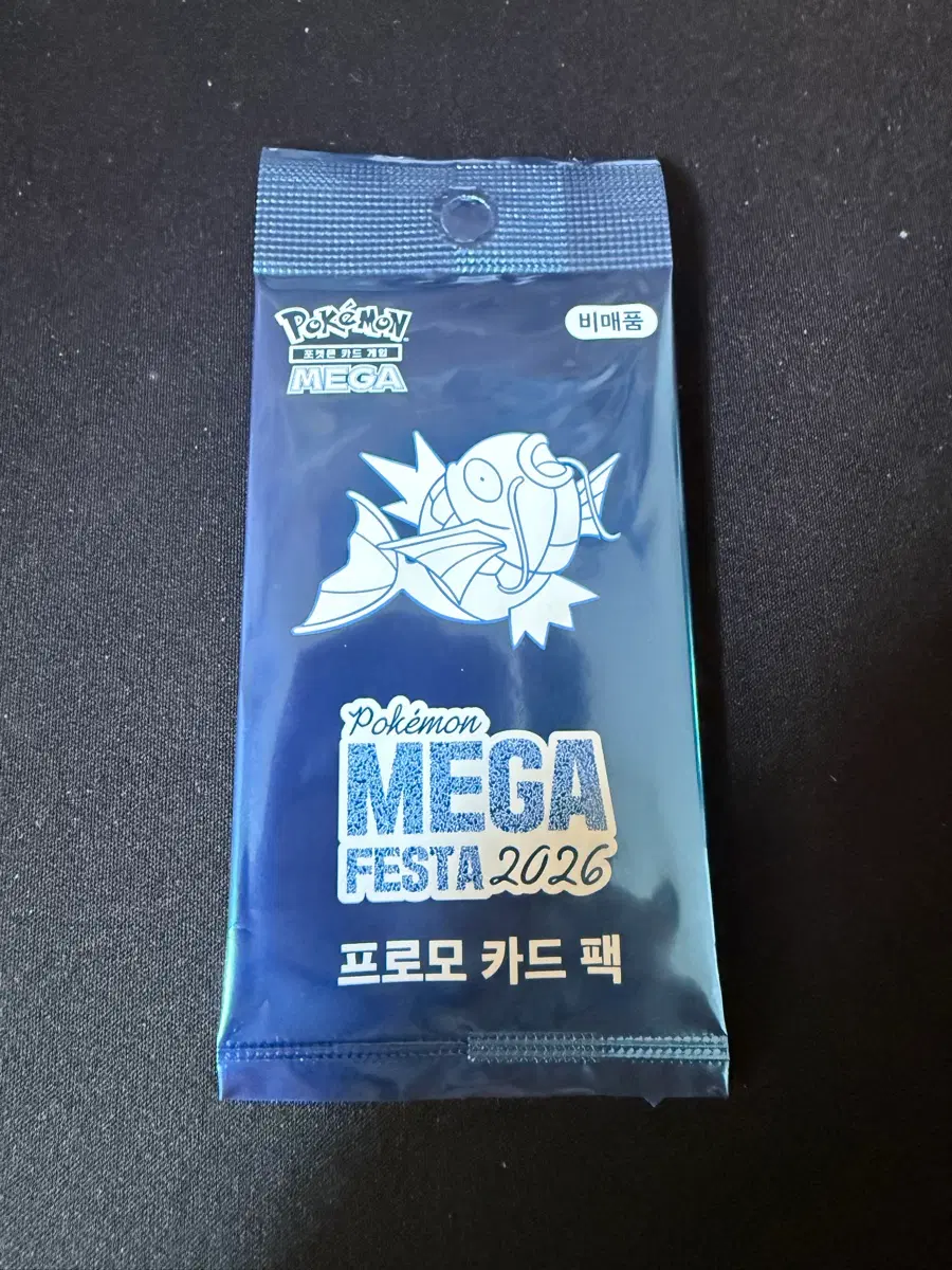 포켓몬 메가 페스타 2026 프로모 카드 팩(미개봉)