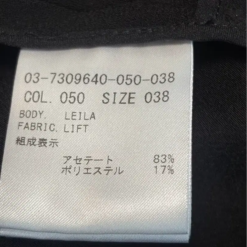 11번째 상품 이미지