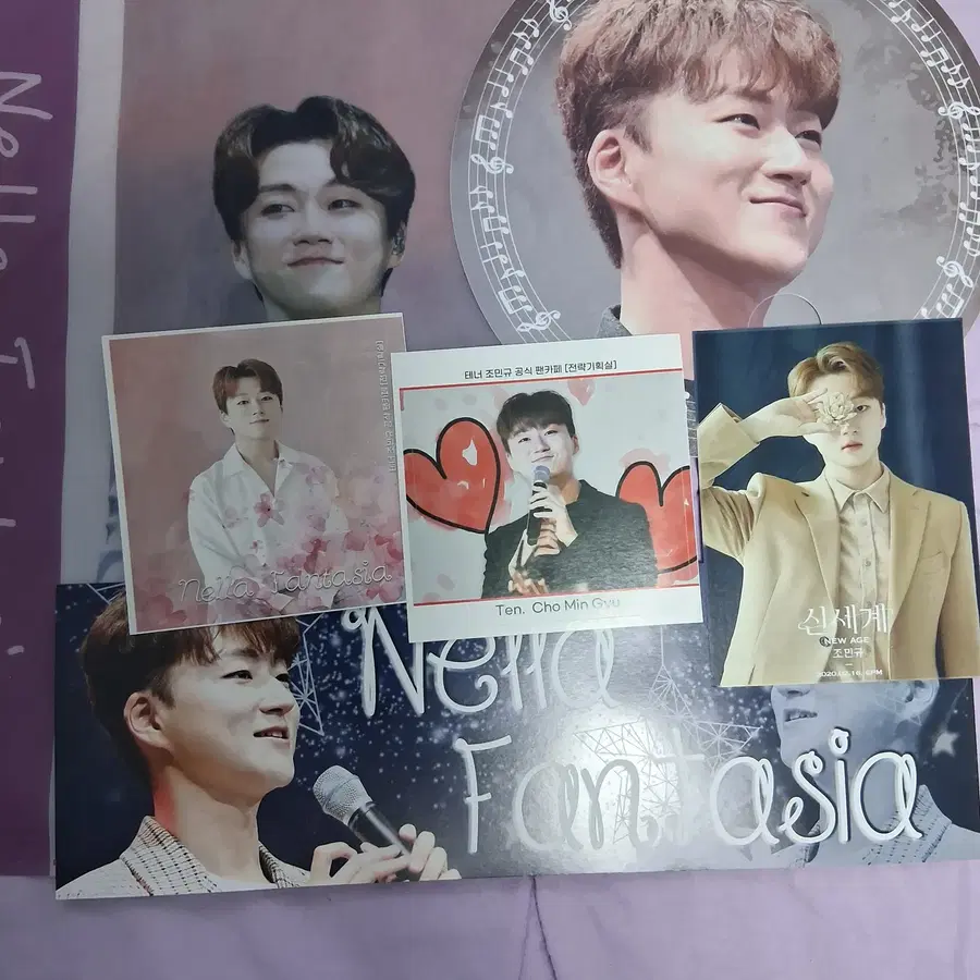 포레스텔라 조민규 Nella Fantasia 신세계 팬굿즈 페이퍼류 일괄