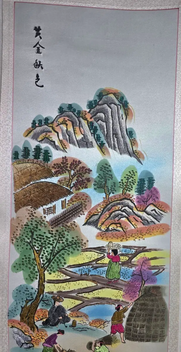 민화 자수 숲속 풍경