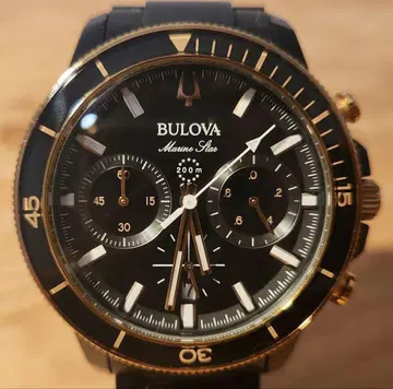BULOVA Marine Star 크로노그래프 남성용 손목시계 98B302