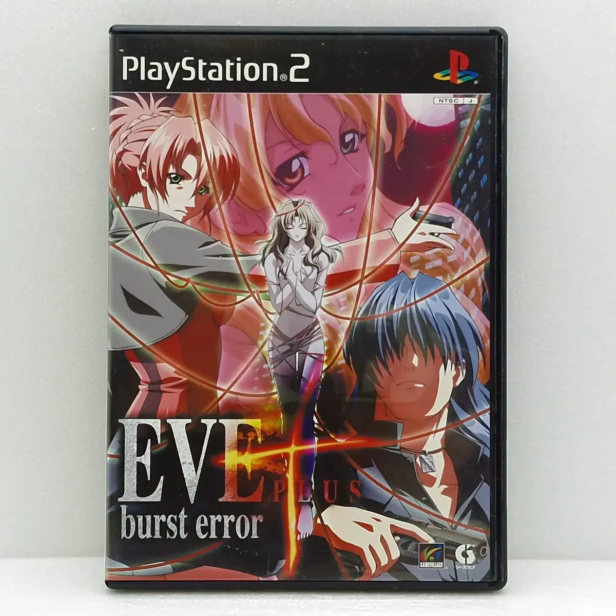 PS2 이브 버스트 에러 플러스 일본판(PS22407)
