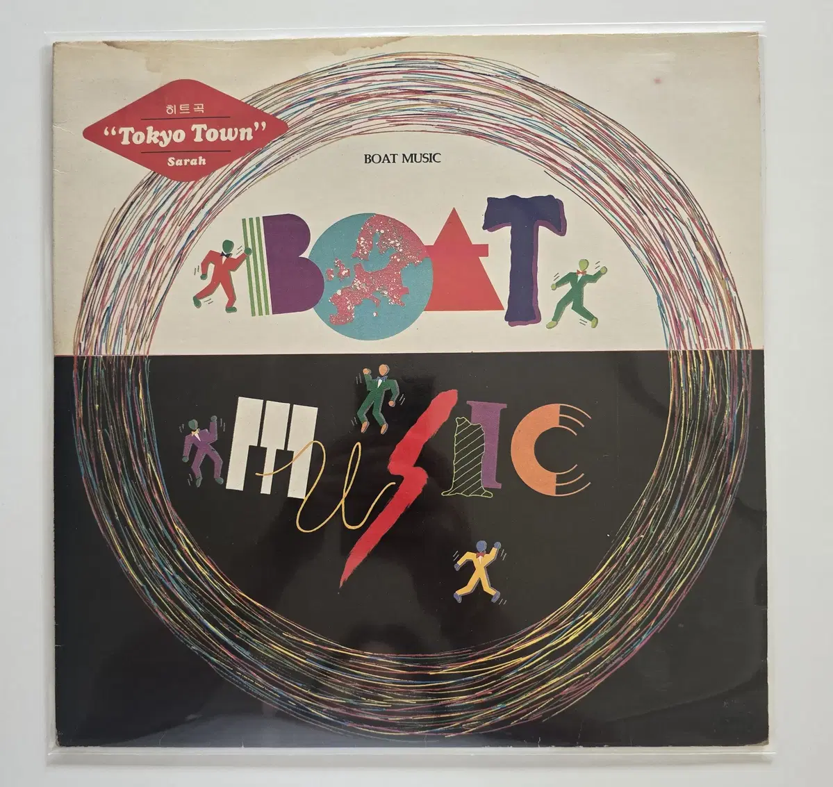 Boat Music LP/  Tokyo Town/ EX-잔기스많음/가사지