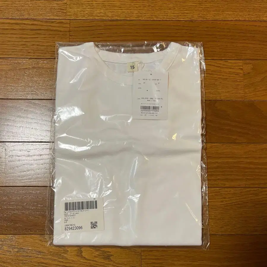 7번째 상품 이미지