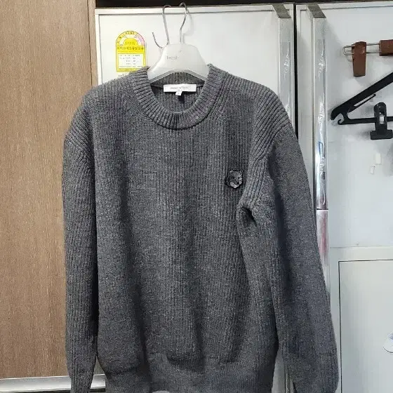 메종키츠네 실버폭스 스웨터 95~