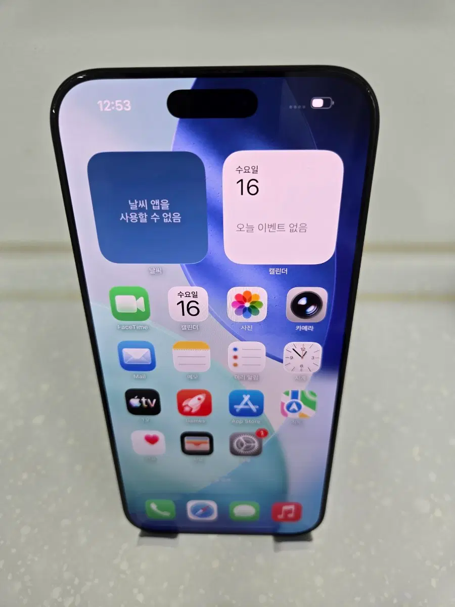 아이폰16프로맥스 256GB 배터리100 부산 양산 김해 거제 창원 울산 마산 진해 경주 동탄 평택