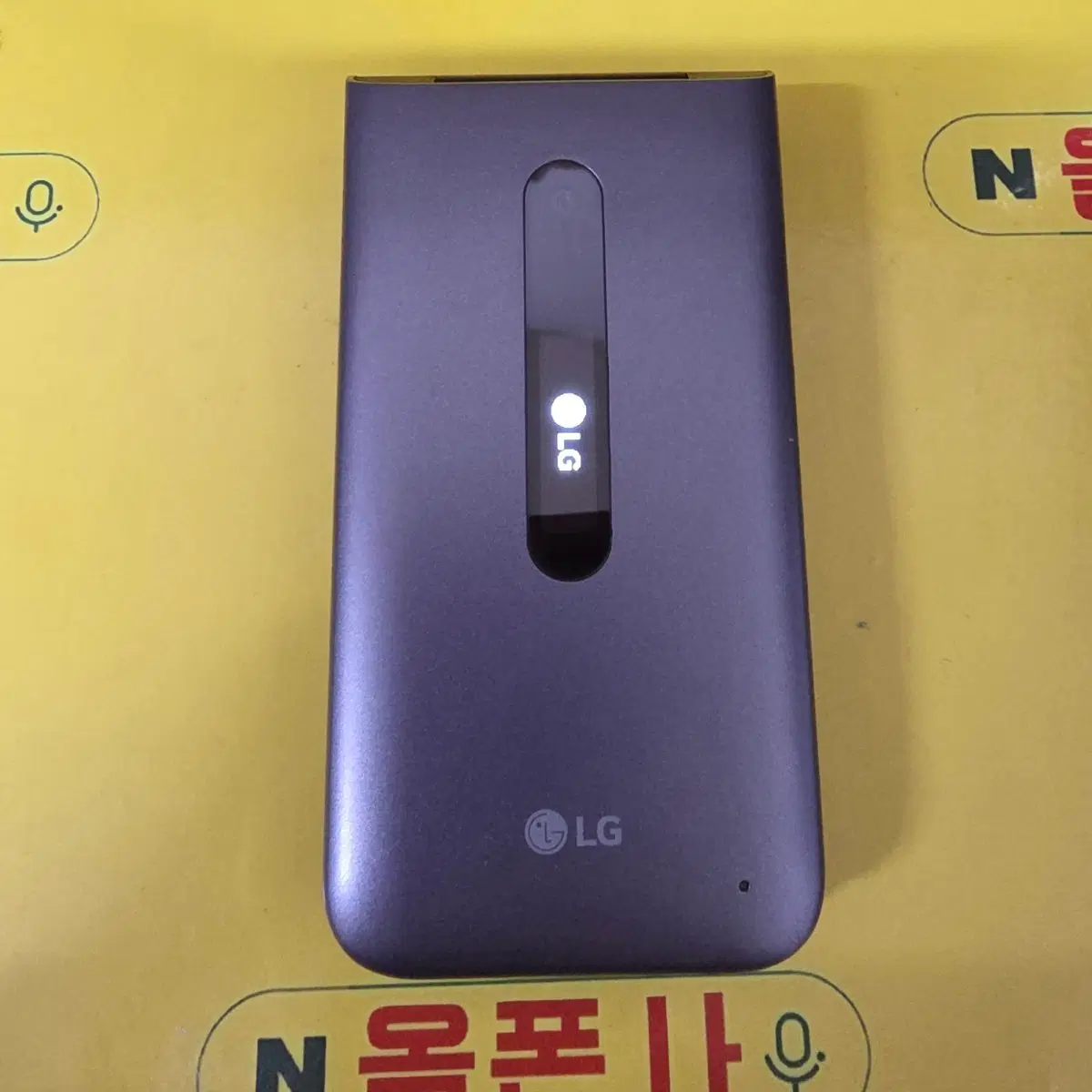 a급 엘지폴더폰2 lm-y120l (gdp-2362) 피쳐폰 공부폰 효도폰