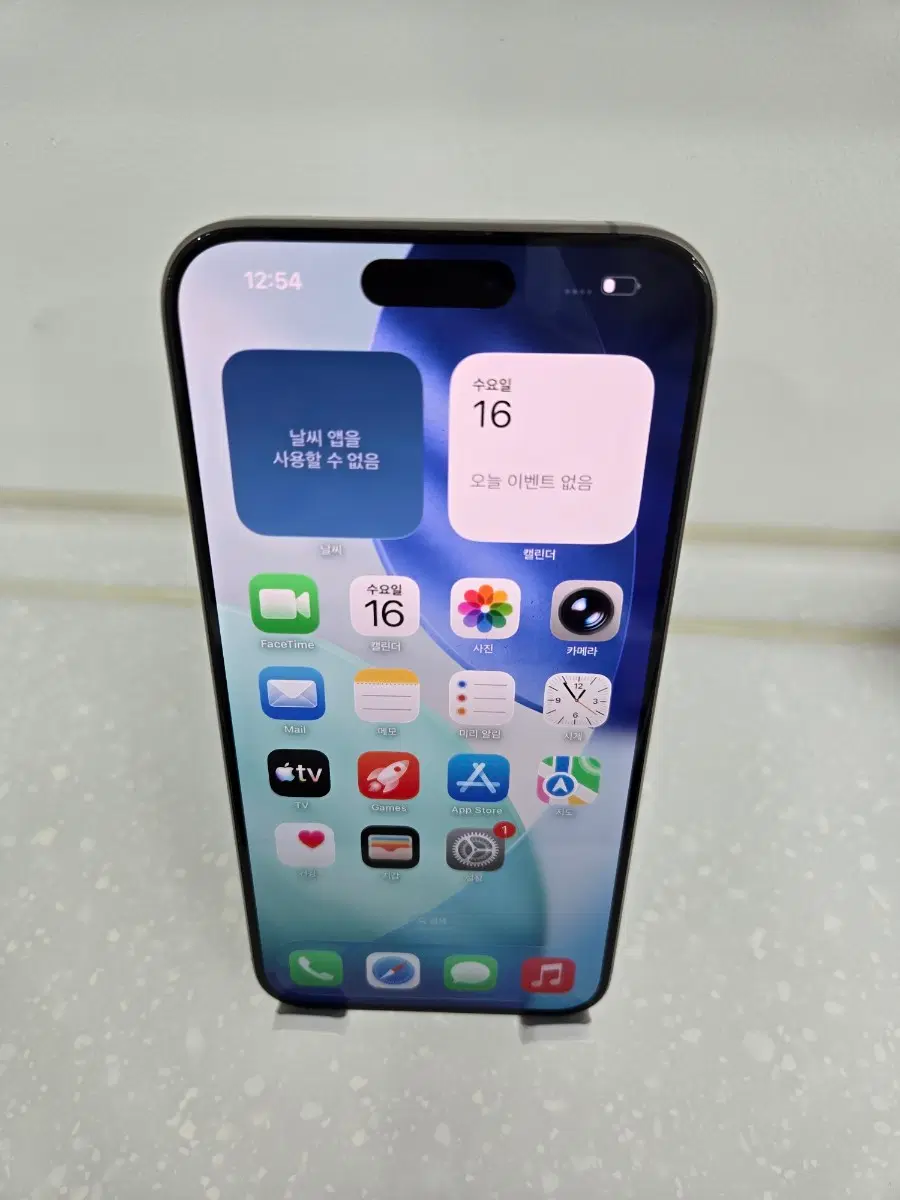 아이폰15프로맥스 256GB 배터리100 부산 양산 김해 거제 창원 울산 마산 진해 경주 동탄 평택