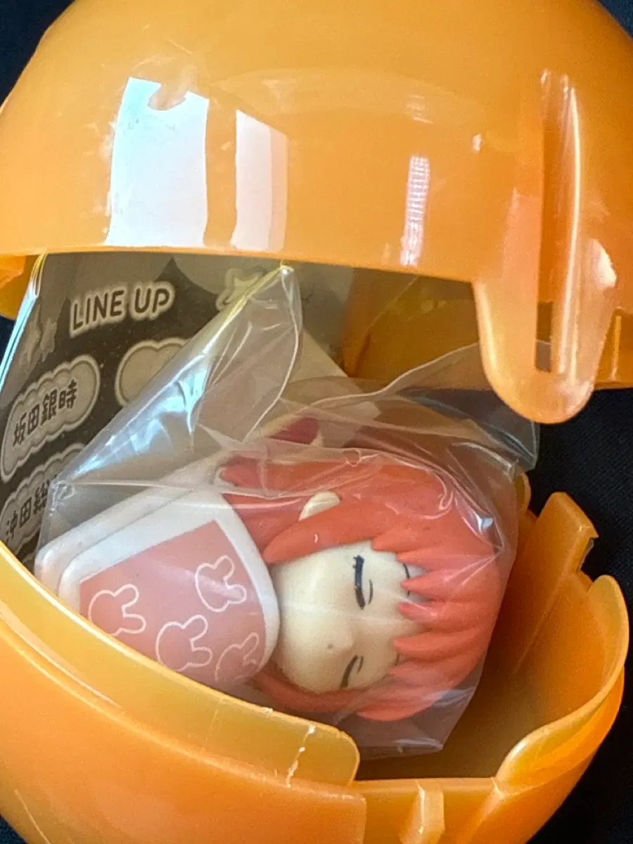 은혼 네무라세타이 카구라