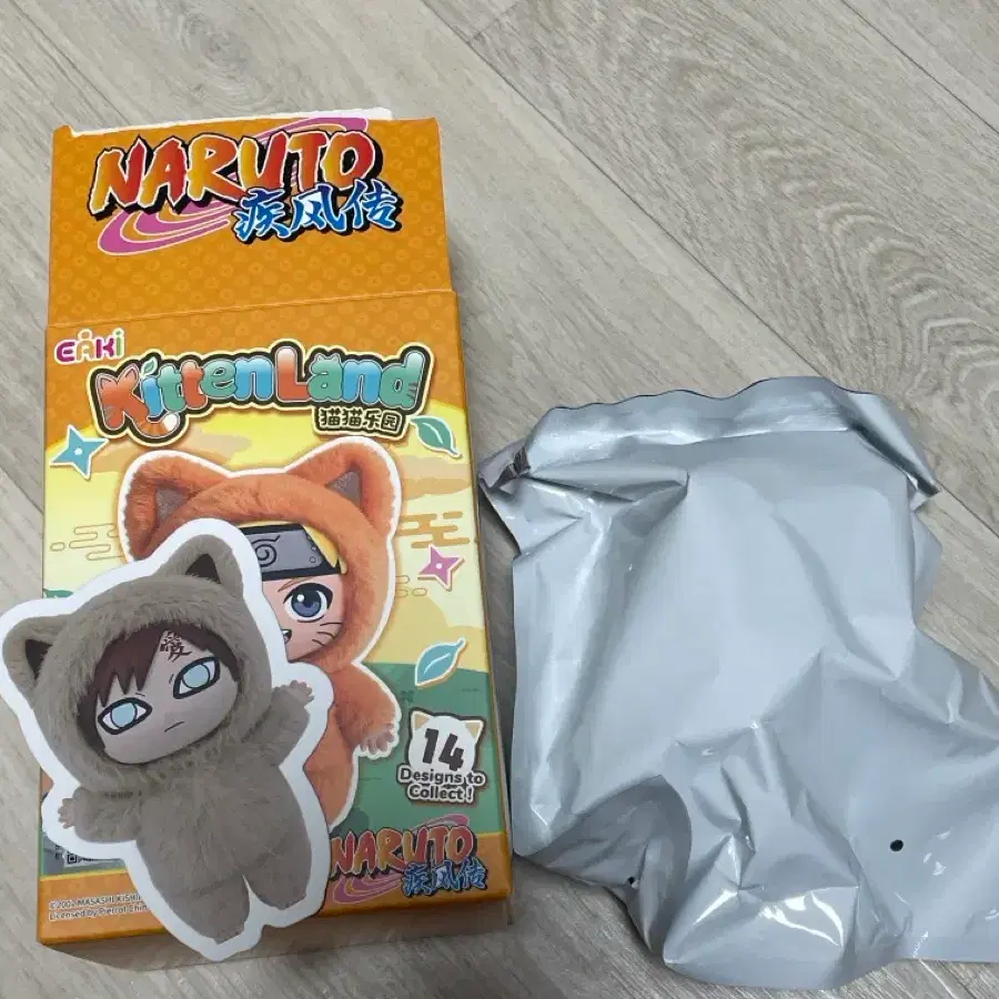 나루토 eaki 키튼랜드 나부부3 인형 키링 가아라