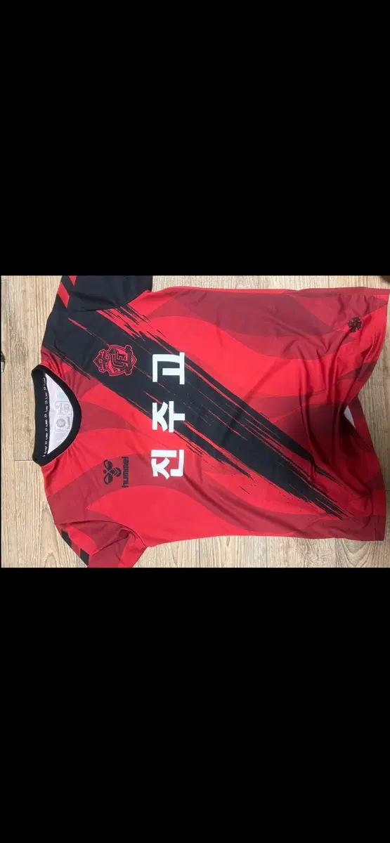 경남fc u-18 유니폼 선수지급용