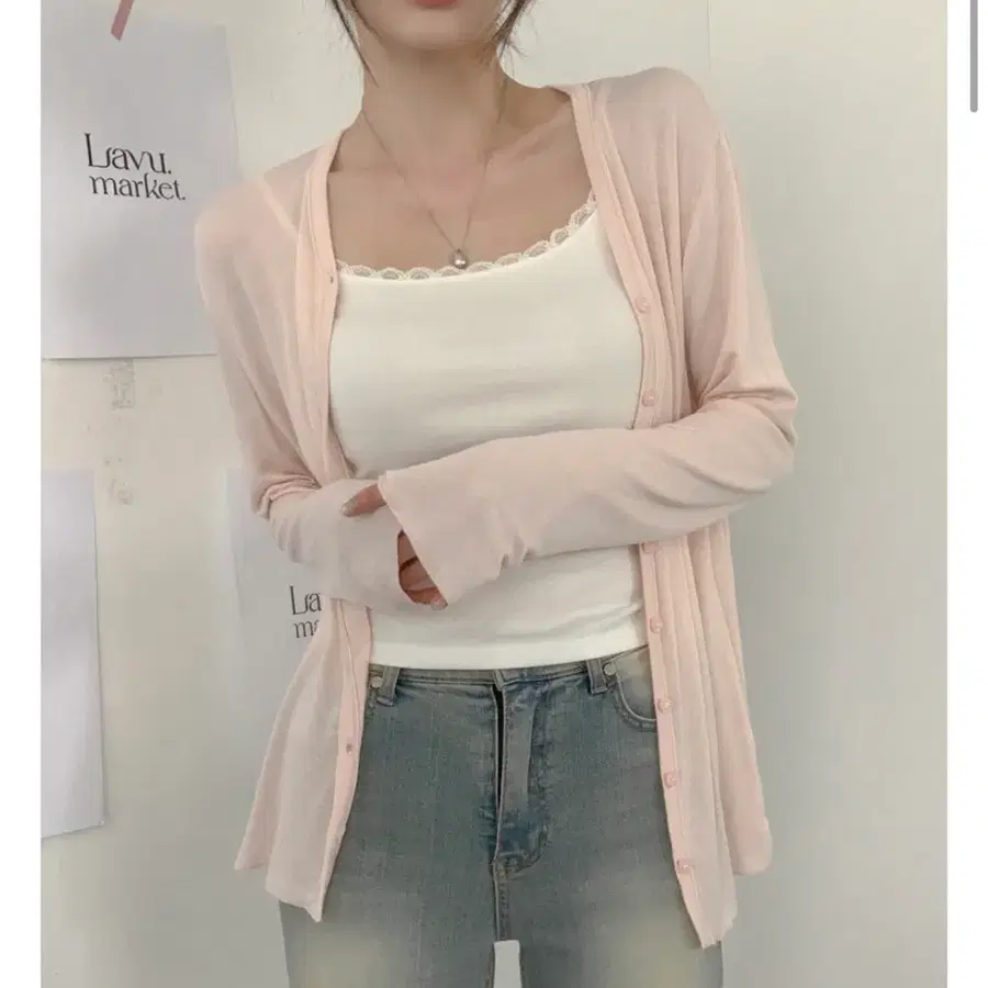 간절기용 가디건 핑크