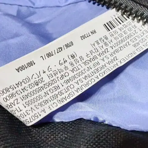 8번째 상품 이미지