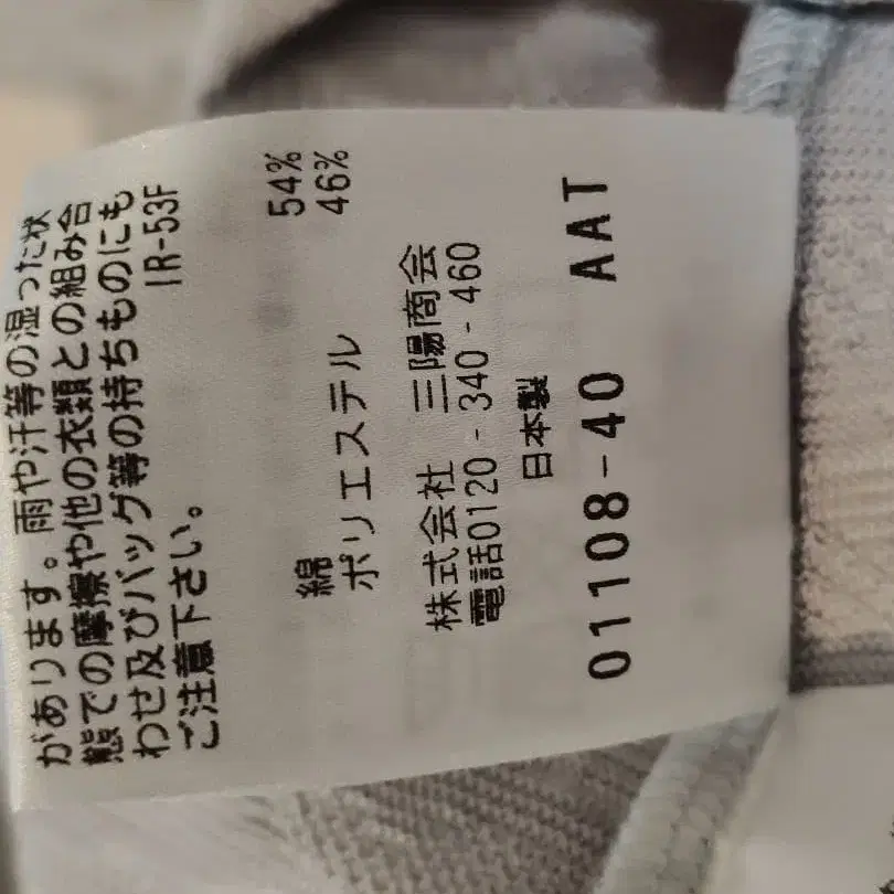 6번째 상품 이미지