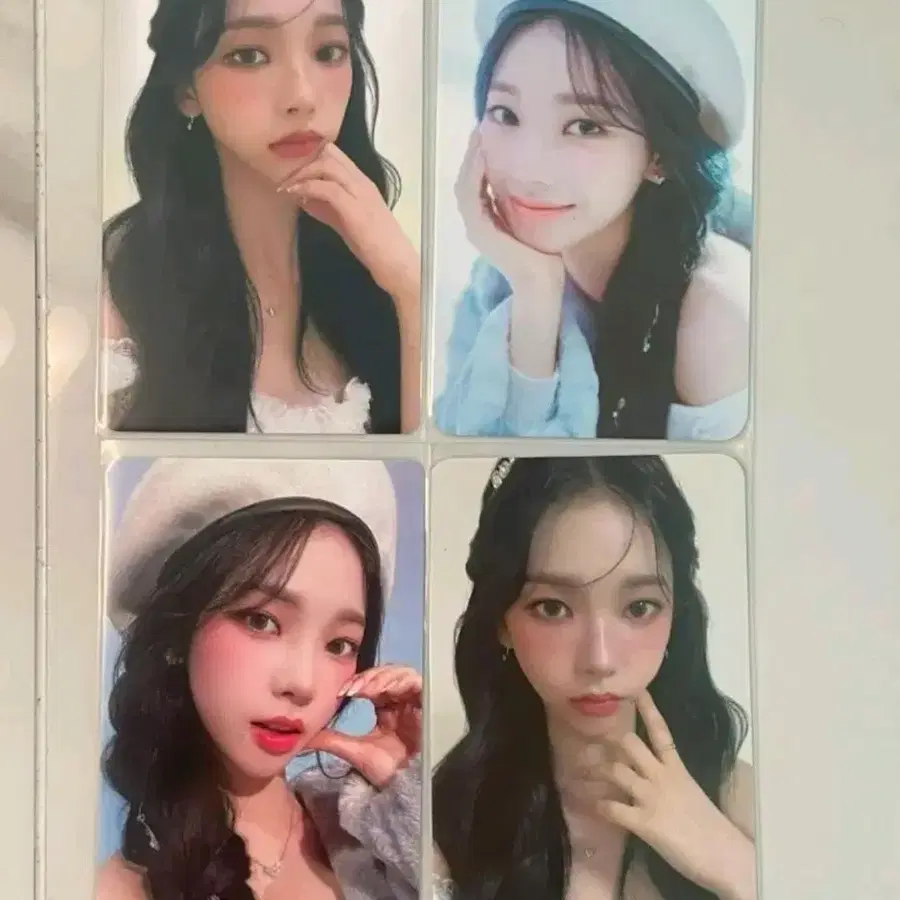 에스파 카리나 포카 일괄 양도