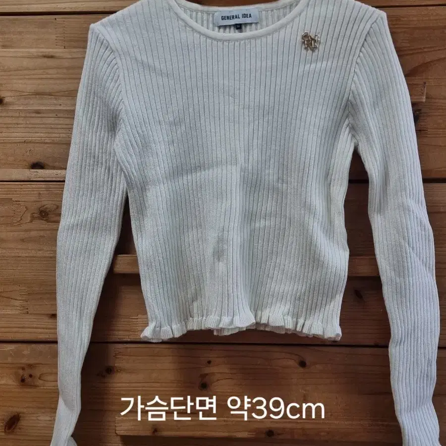 제너럴 아이디어 골지 니트 흰색