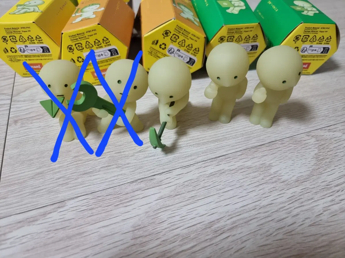 스미스키 중복 판매/교환 컨스트럭션 돌깨기,워크 칭찬봇형