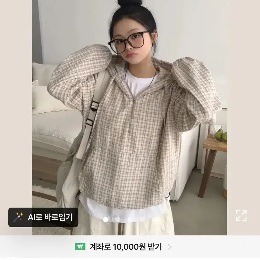 에이블리 체크 아노락 반집업 스트링 오버핏 셔츠 남방 후드티