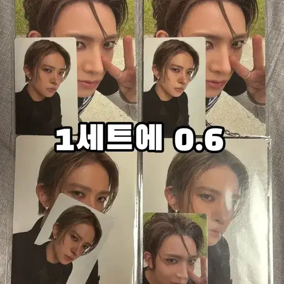 EVAN evan 이희승 희승 포카 앨범 포토카드 판매