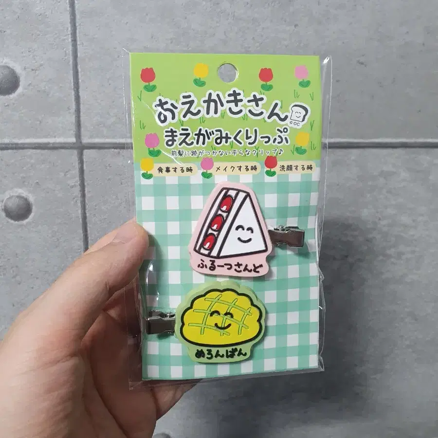 오에카키상 메론빵&과일산도 앞머리 헤어핀 2p세트