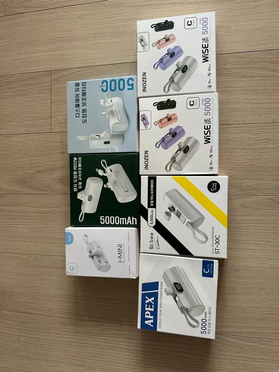 [택포] 미개봉 5000mAh 미니 도킹형 고속 보조배터리 7개 일괄 정리