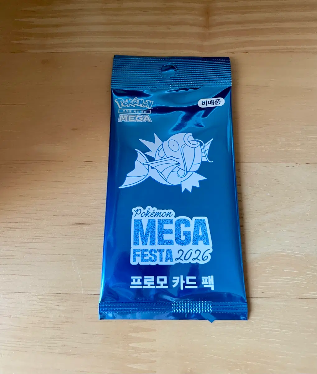 포켓몬 메가 페스타 2026 프로모 카드 팩 미개봉 잉어킹