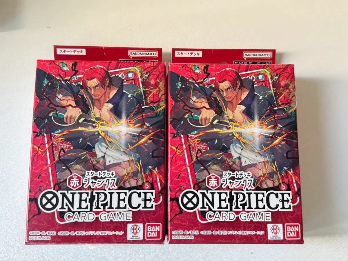(개봉한 미사용상품) 원피스 TCG ST-23 스타트 덱 레드 샹크스 (일어판)