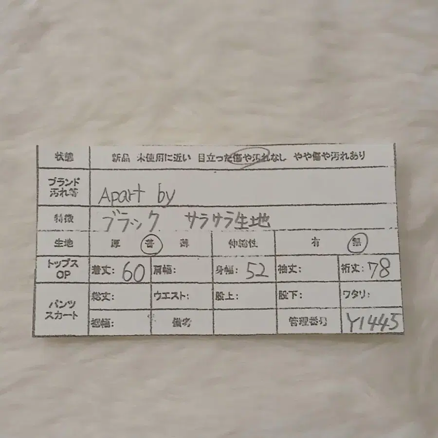 10번째 상품 이미지