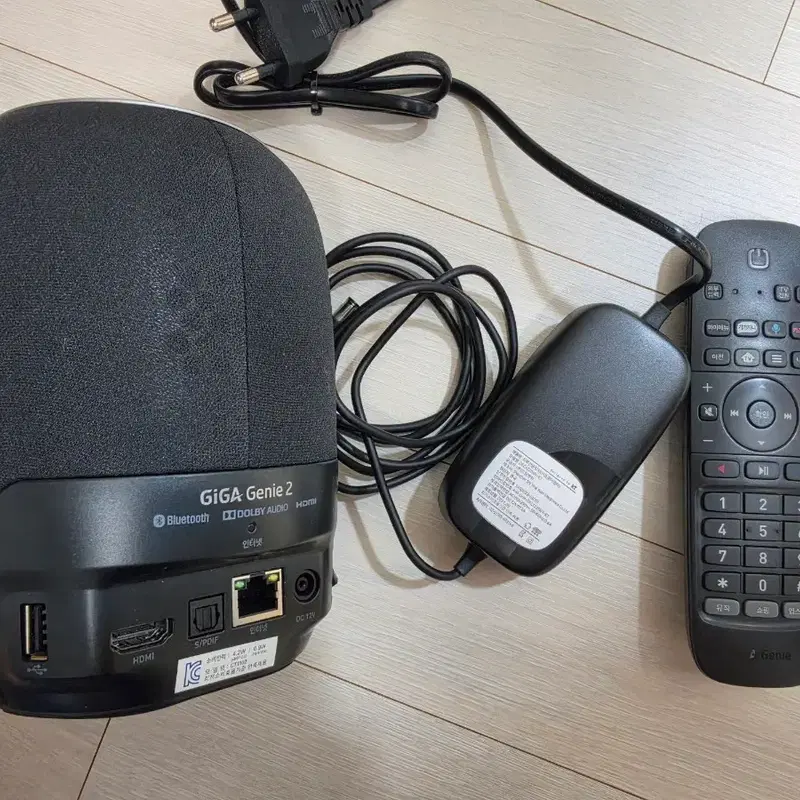 기가 지니2 AI 스피커 어댑터, 리모컨 포함