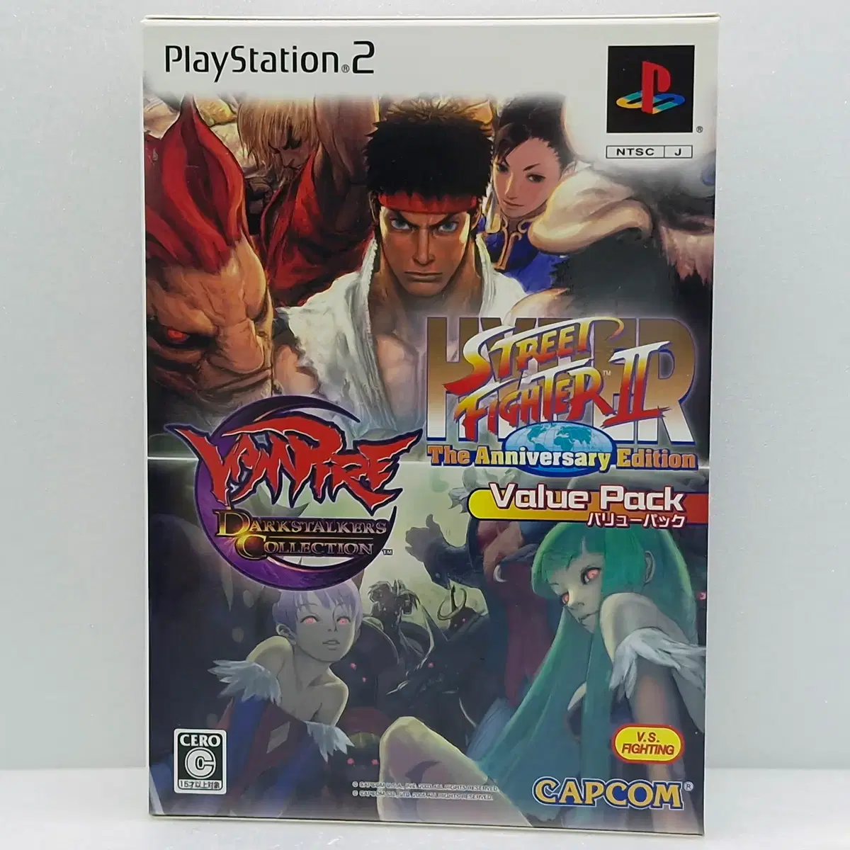 PS2 하이퍼 스트리트 파이터 2 애니버서리 & 뱀파이어 다크스토커즈 컬렉션 밸류팩 일본판(PS22425)