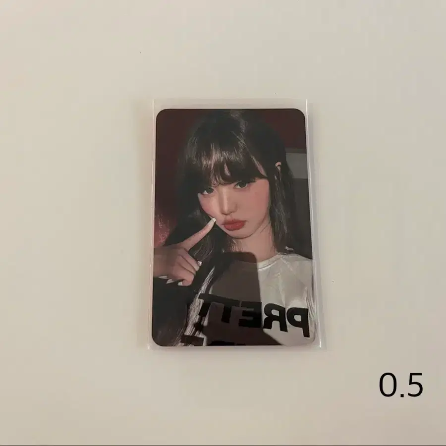 아이브 탈덕 처분/ 아이브 장원영 시크릿 사웨 럭드