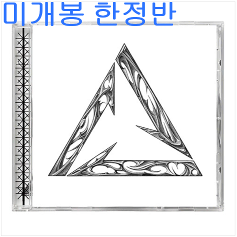 반타01 (VANTA01), MPT - Arrm8 (미개봉, 한정반, CD)