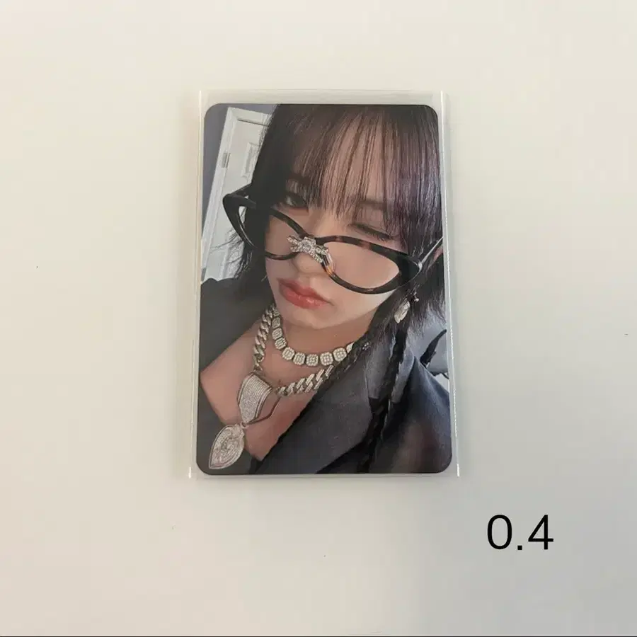 아이브 탈덕 처분/ 아이브 안유진 마인 케타포