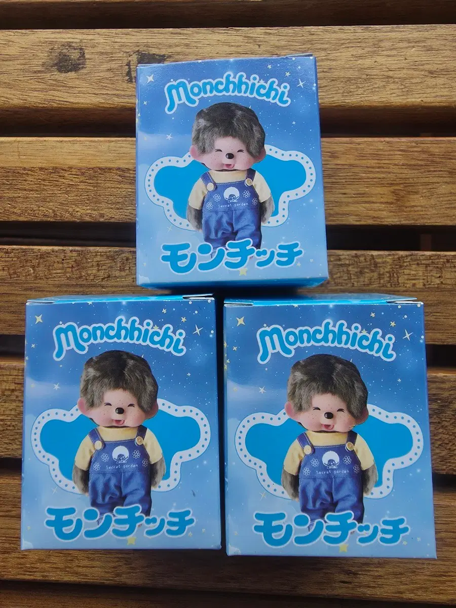 (새상품) 몬치치 비밀의 정원 인형