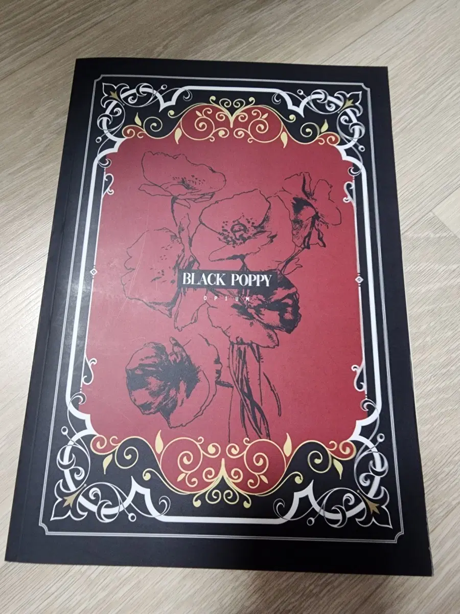 TRPG CoC BLACK POPPY 블랙포피 시나리오집