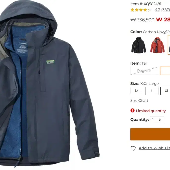L.L. BEAN Mens L.L.Bean Sweater Fleece 3-in-1 Jacket 엘엘빈
