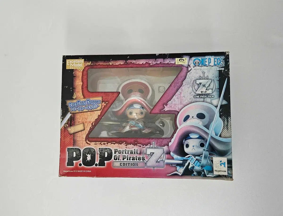 원피스 pop 필름Z 쵸파