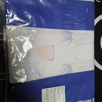 ステライブユニホットピー未開封