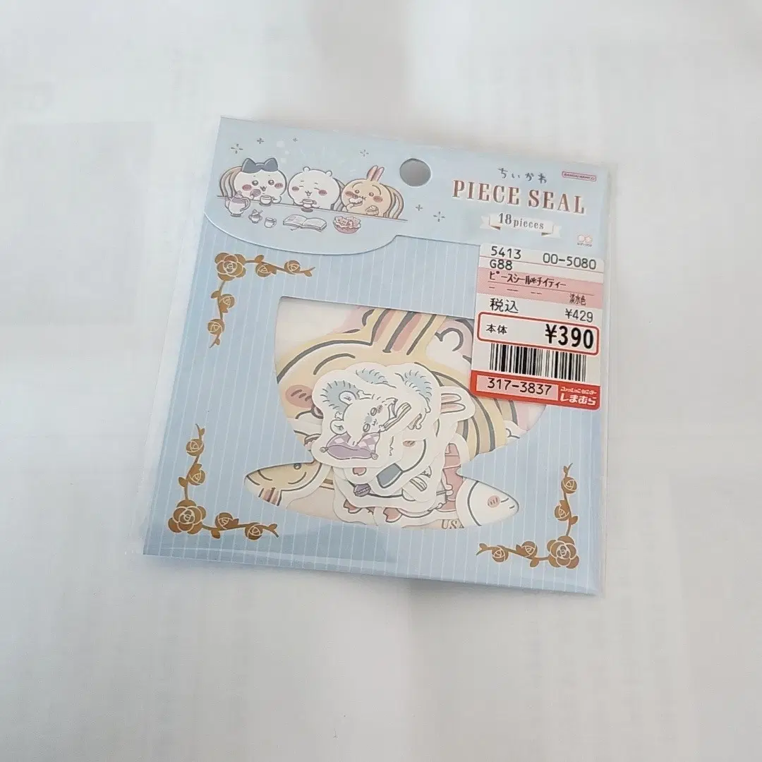 치이카와 원더랜드 스티커