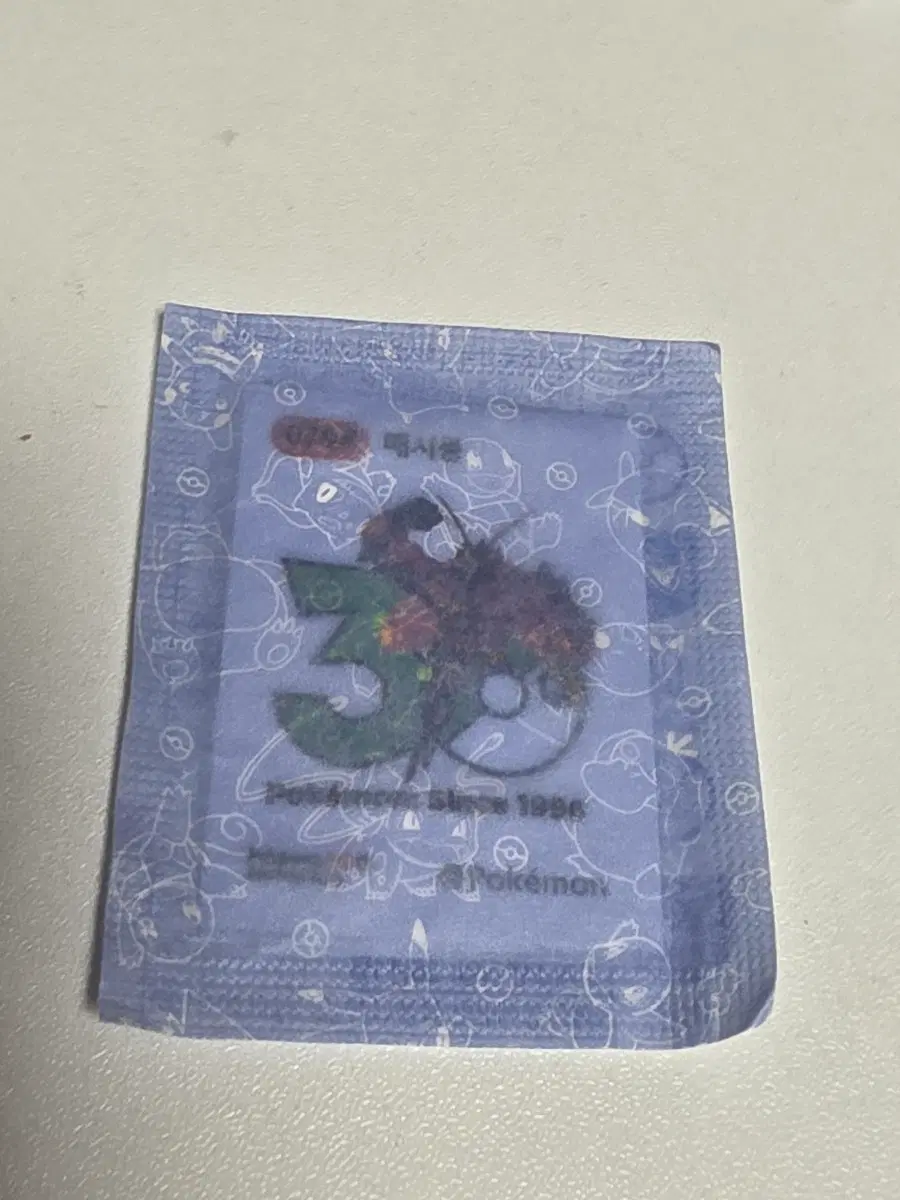포켓몬 띠부씰 30주년 매시붕