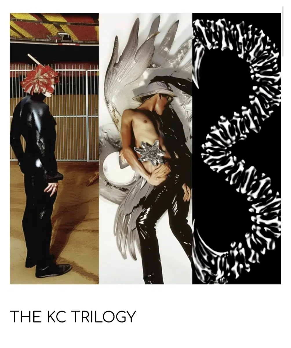 THE KC TRILOGY LP 새상품