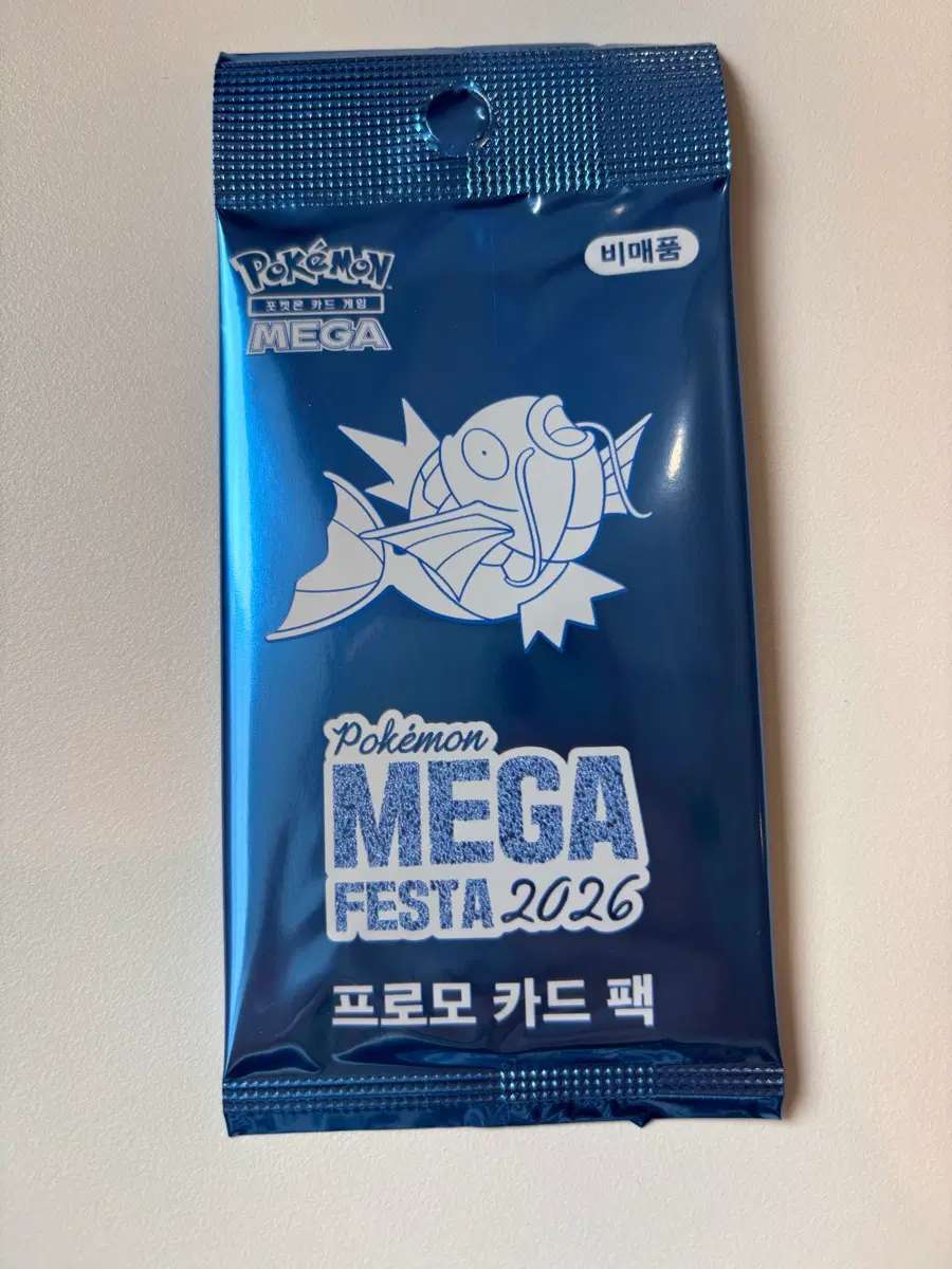 포켓몬 프로모 카드팩 메가 페스타 2026