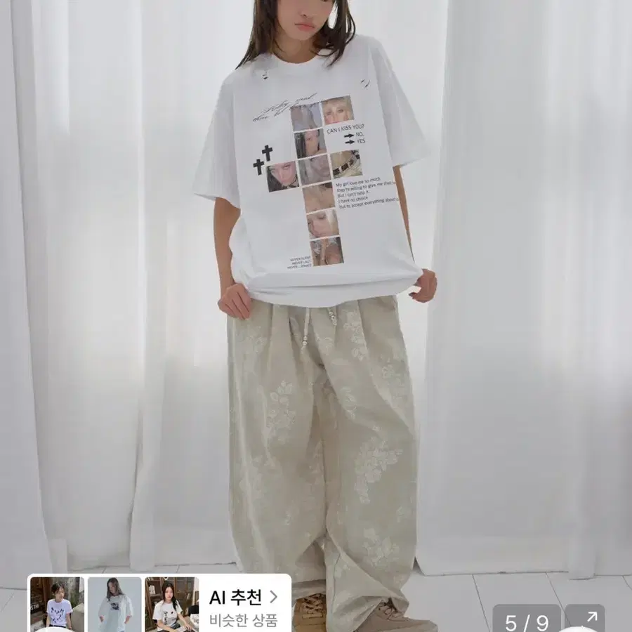 팬시클럽 데미지 피어리스 티 (WHITE) 화이트 반팔티셔츠