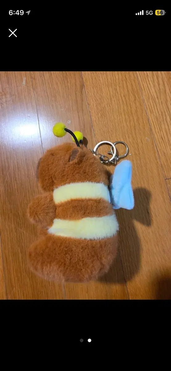 날개가 움집이는 카피바라 인형