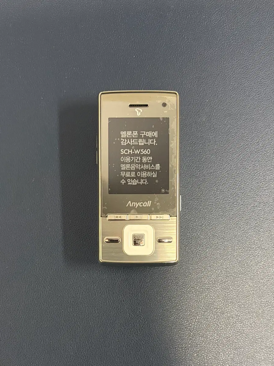 새제품 삼성 멜론폰sch-w560 팝니다