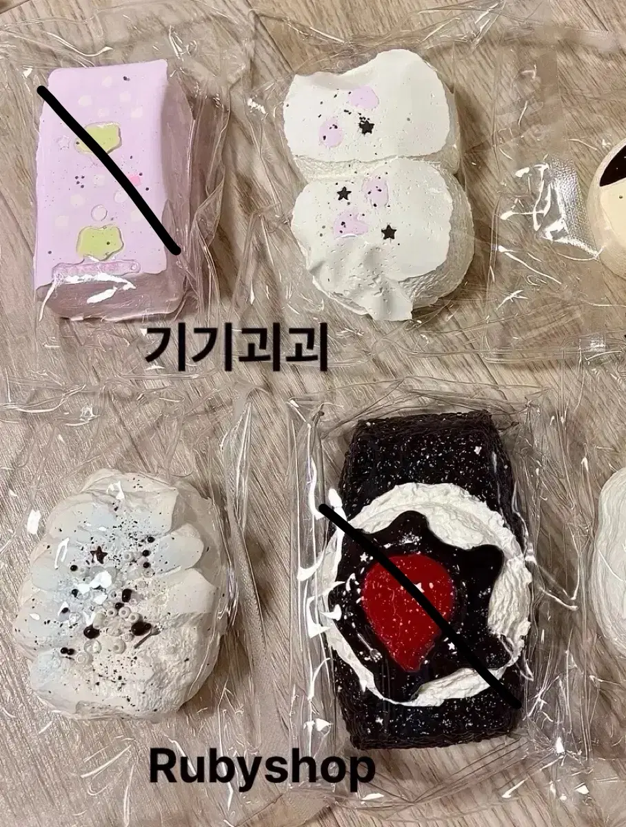 말랑이 만원에 3개