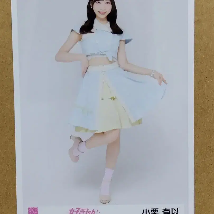 4번째 상품 이미지