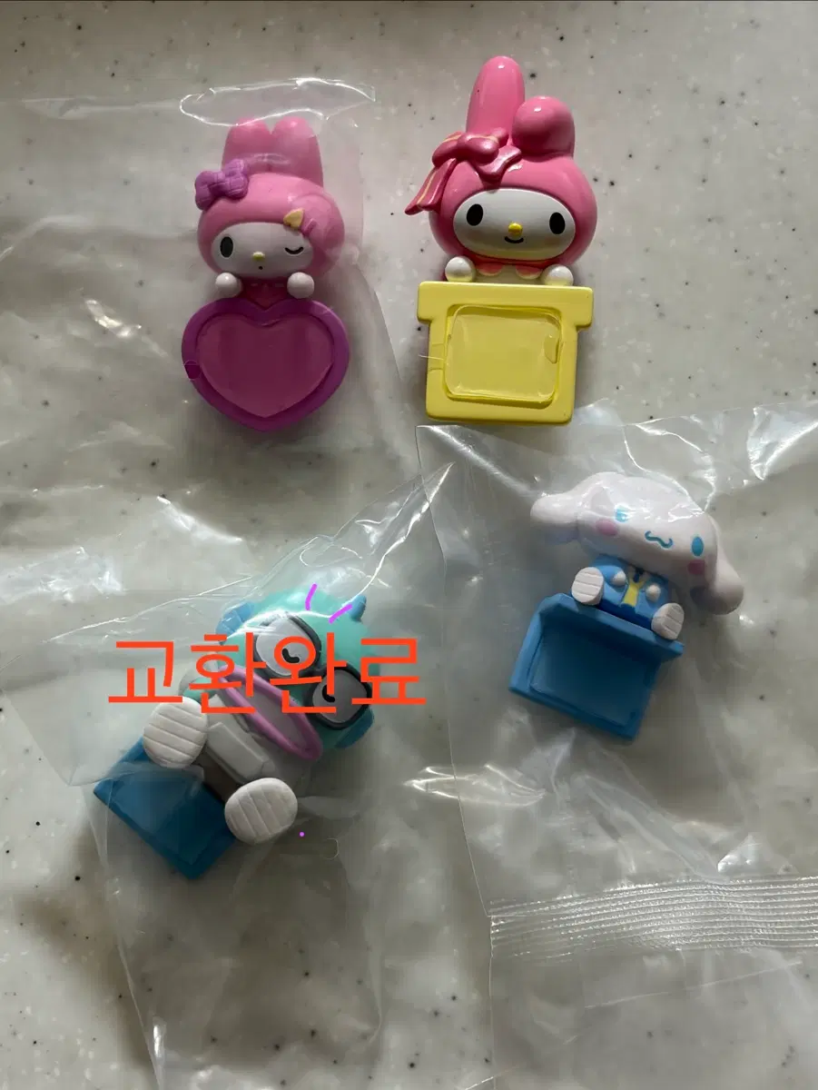 필리밀리,테무산 산리오 히퍼(교환 or 판매)